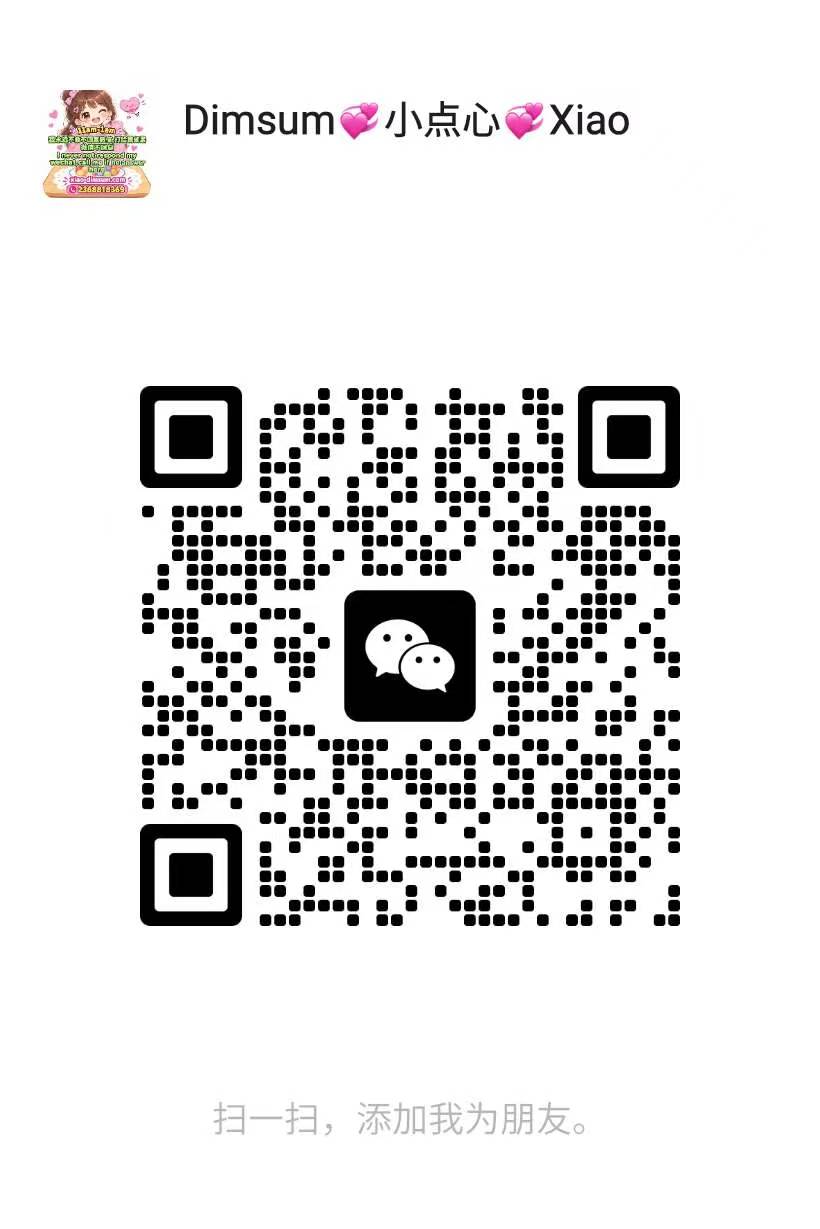 Xiao Dimsum WeChat QR code